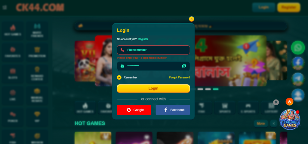 ck444 game download
